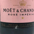 モエ エ シャンドン ロゼ アンペリアル 750ml 12.5% Moet&Chandon Rose Imperial シャンパン【U4】