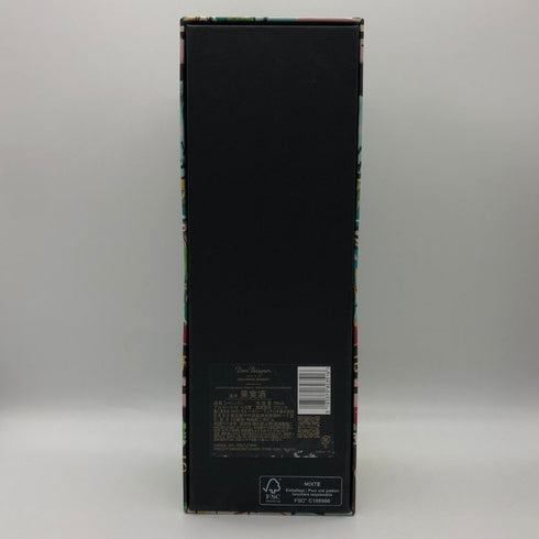 ドンペリニヨン ブリュット 2015 トリビュート トゥ バスキア コレクション 750ml 12.5% Dom Perigno Brut シャンパン【T1】