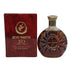レミーマルタン XO スペシャル クリアボトル 700ml 40% REMY MARTIN コニャック【K0】
