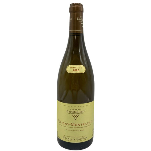 フランソワ カリヨン ピュリニー モンラッシェ 2020 750ml 13% Francois Carillon Puligny-Montrachet 【X1】