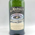 アードベッグ ハイパーノヴァ 2022 700ml 51% ARDBEG HYPERNOVA 【K4】