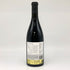 カレラ ライアン ヴィンヤード ピノノワール 2017 750ml CALERA RYAN VINYARD PINOT NOIR カリフォルニアワイン【M2】