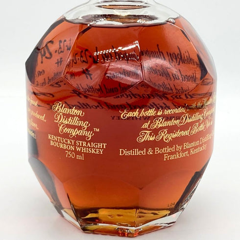 ブラントン ゴールドエディション 2024 バーボン 750ml 51.5% Blanton's Gold Edition バーボン【A2】