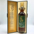 カバラン ソリスト カスクストレングス EXバーボンカスク 700ml 58.6% KAVALAN ウイスキー【B2】