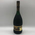 レミーマルタン セントー ナポレオン 700ml 40% REMY MARTIN CENTAURE NAPOLEON コニャック【S4】
