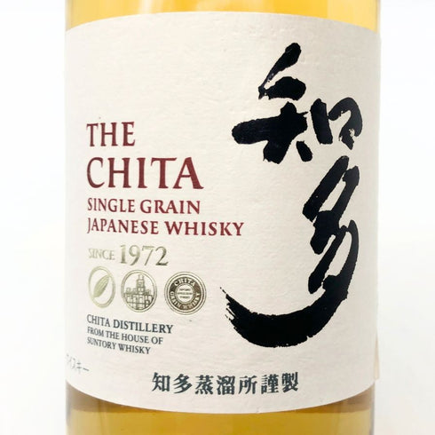 東京都限定◆サントリー 知多 シングルグレーン 700ml 43% SUNTORY CHITA 【H4】
