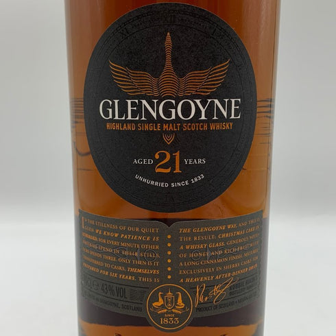 グレンゴイン 21年 1833 700ml 43% GLENGOYNE スコッチウイスキー【Z1】