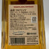 クエルボ 1800 レポサド 750ml 40% CUERVO REPOSADO テキーラ【I1】