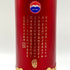 茅台 1935 500ml 53% 1079g MOUTAI 【X】