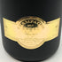 エンジェル ブリュット ブラック 5周年アニバーサリー レザータイプ 750ml 12.5% ANGEL BRUT シャンパン【R1】