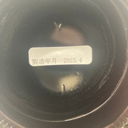 新澤醸造店 残響 スーパー7 2022 純米大吟醸 720ml 15% 日本酒- 純米大吟醸酒【J1】