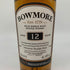 ボウモア 12年 350ml 40% BOWMORE スコッチウイスキー【N4】