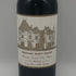 シャトー オー ブリオン 2017 750ml 14% CHATEAU HAUT BRION ボルドーワイン【AFA15】
