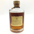東京都限定◆サントリー 響 裏ゴールドラベル 金キャップ 700ml 43% SUNTORY HIBIKI 液漏れ品 【M】