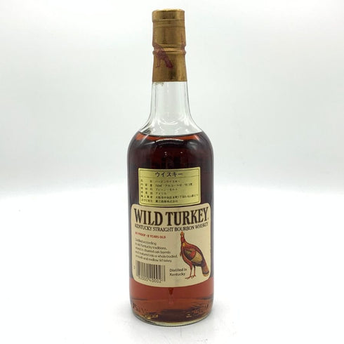 ワイルドターキー 8年 101proof 750ml 50.5% Wild Turkey バーボン【J4】