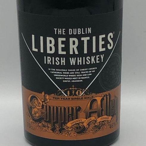 ザ ダブリン リバティーズ コッパ― アレイ 10年 アイリッシュ ウイスキー 46% 700ml THE DUBLIN LIBERTIES アイリッシュウイスキー【W1】