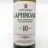 ラフロイグ 10年 シングルモルト スコッチウイスキー 700ml 40% LAPRHROAIG スコッチウイスキー【U1】