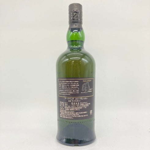 アードベッグ コリーヴレッカン 700ml 57.1% ARDBEG CORRYVRECKAN 【SKU】