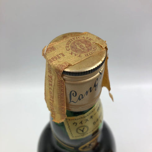 グレンゴイン 8年 特級表記 760ml 43% GLENGOYNE スコッチウイスキー【B3】