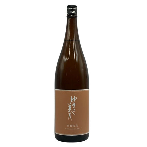 ゆきの美人 改良信交 純米吟醸 1800ml 2024年8月 日本酒 - 純米吟醸酒【F2】