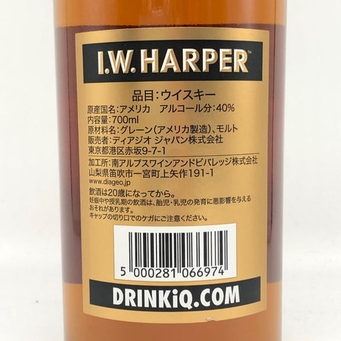 IW ハーパー ゴールドメダル 700ml 40% I.W. HARPER GOLD MEDAL バーボン【O4】