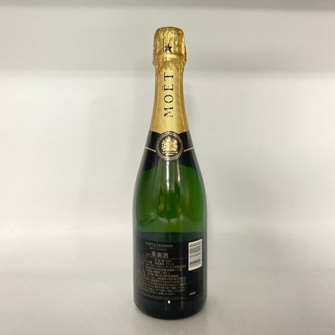 モエ エ シャンドン アンペリアル 白 750ml 12% Moet&Chandon IMPERIAL シャンパン【Q4】