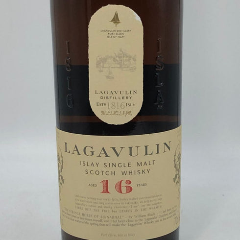 ラガヴーリン 16年 シングルモルト ウイスキー 700ml 43% LAGAVULIN スコッチウイスキー【X0】