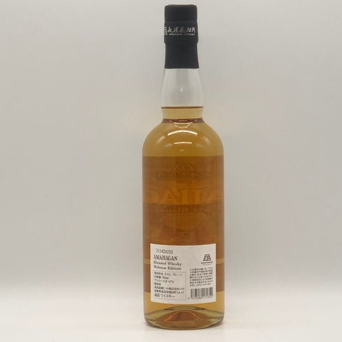 東京都限定◆長濱蒸溜所 アマハガン ウェビナー エディション BARレモンハート 700ml 47% AMAHAGAN 【Y0】