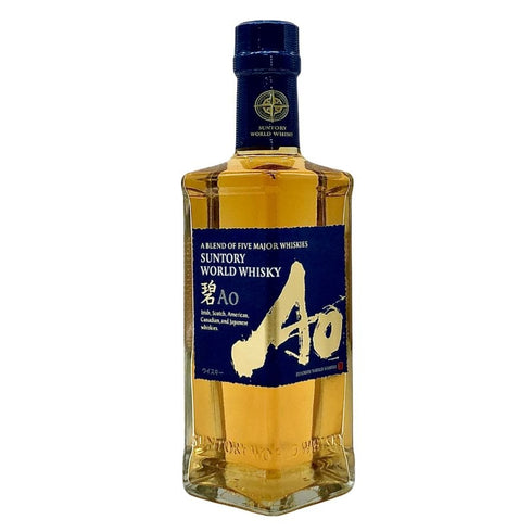 東京都限定◆サントリー AO 碧 シングル 350ml 43% SUNTORY 【F4】
