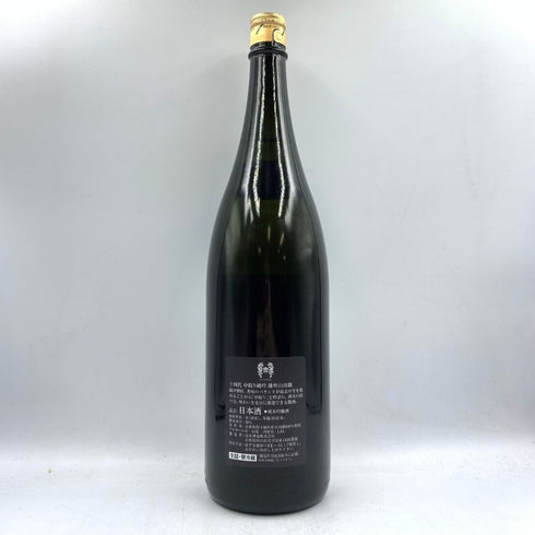 十四代 中取り純米吟醸 播州山田錦 2023年8月 1800ml 【O】