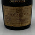 ナポレオンコニャック クルボアジェ 700ml 40% COURVOISIER NAPOLEON COGNAC コニャック【T1】