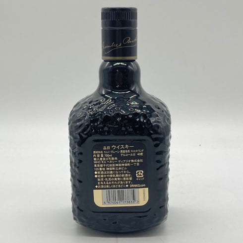 グランド オールドパー 18年 750ml 40% Grand Old Parr 【T1】