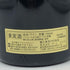 ドメーヌ カスタニエール ラトリシエール シャンベルタン グラン クリュ 2007 750ml 13.5% Domaine Castagnier ブルゴーニュワイン【K0】