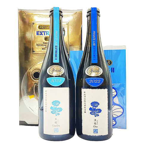新政酒造 新政 頒布会 2024 天蛙 クリア クリアドライ 2022 750ml 9% ARAMASA PRIVATE LAB EXTREME2 2024年5月出荷 2本セット 【M2】
