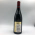 ルイ ジャド マランジュ ラフシエール プルミエクリュ 2018 750ml 14% Louis Jadot Maranges La Fussiere 1er Cru ブルゴーニュワイン【N2】