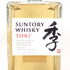 東京都限定◆サントリー 季 700ml 43% SUNTORY TOKI 【N4】