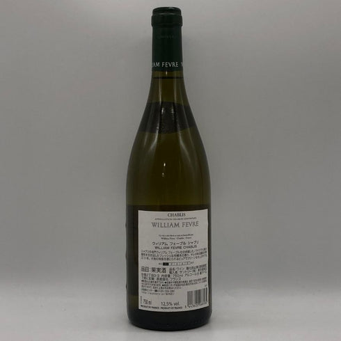 ウィリアム フェーヴル シャブリ 2023 750ml 12.5% William Fevre Chablis ブルゴーニュワイン【W1】
