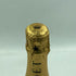 モエ エ シャンドン アンペリアル 白 750ml 12% Moet&Chandon IMPERIAL シャンパン【W】