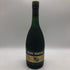 レミーマルタン VSOP ファインシャンパーニュ 旧ラベル 700ml 40% REMY MARTIN FINE CHAMPAGNE コニャック【B3】