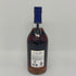 マーテル コルドンブルー エクストラオールド 700ml 40% MARTELL CORDON BLEU EXTRAOLD コニャック【V1】