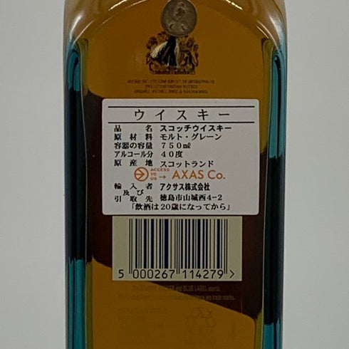 ジョニーウォーカー ブルーラベル 750ml 43% JOHNNIE WALKER スコッチウイスキー【L2】