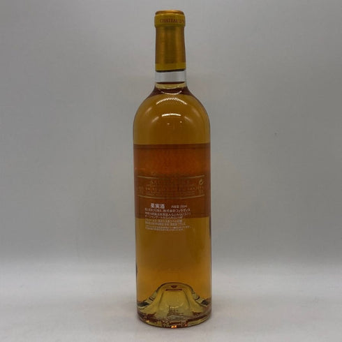 シャトー ディケム ソーテルヌ 2004 750ml 14% Chateau d’yquem 白ワイン【C2】