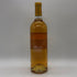シャトー ディケム ソーテルヌ 2004 750ml 14% Chateau d’yquem 白ワイン【C2】