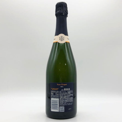 ヴーヴ クリコ ロゼ リッチ オン アイス 750ml 12% Veuve Clicquot Rose シャンパン【W】