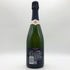 ヴーヴ クリコ ロゼ リッチ オン アイス 750ml 12% Veuve Clicquot Rose シャンパン【W】