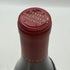 ドメーヌ マルシャン フレール ジュヴレ シャンベルタン ヴィエイユヴィーニュ 2022 750ml 13% Domaine Marchand Freres Gevrey Chambertin Vieilles Vignes ブルゴーニュワイン【E3】