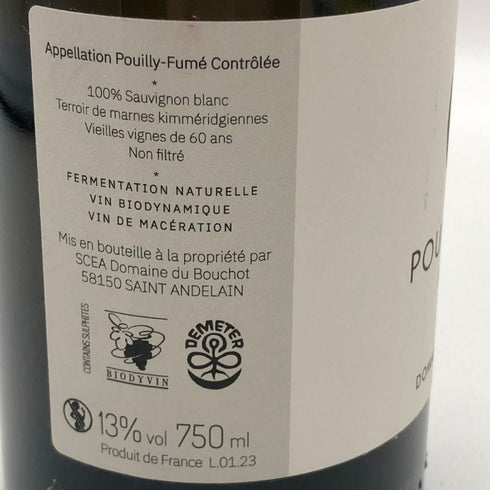 ドメーヌ デュ ブーショ プイィ フュメ MCMLV 2023 750ml 13% Domaine du Bouchot Pouilly Fume 白ワイン【X4】