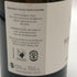 ドメーヌ デュ ブーショ プイィ フュメ MCMLV 2023 750ml 13% Domaine du Bouchot Pouilly Fume 白ワイン【X4】