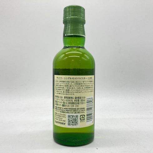 東京都限定◆サントリー 白州 NV シングルモルト 180ml 43% SUNTORY HAKUSHU 【T4】