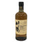 東京都限定◆ニッカ 竹鶴 ピュアモルト 白ラベル 700ml 43% NIKKA 【B3】